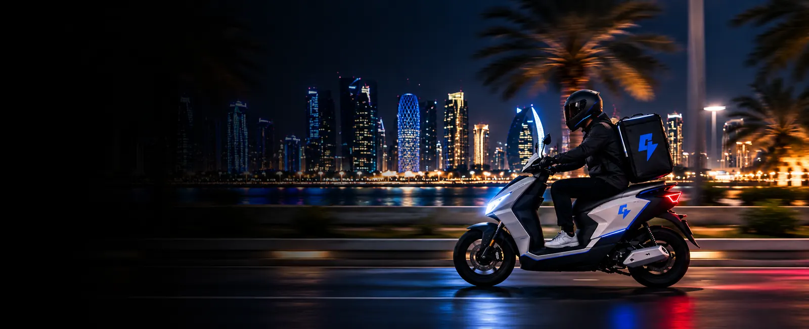Doha skyline at night